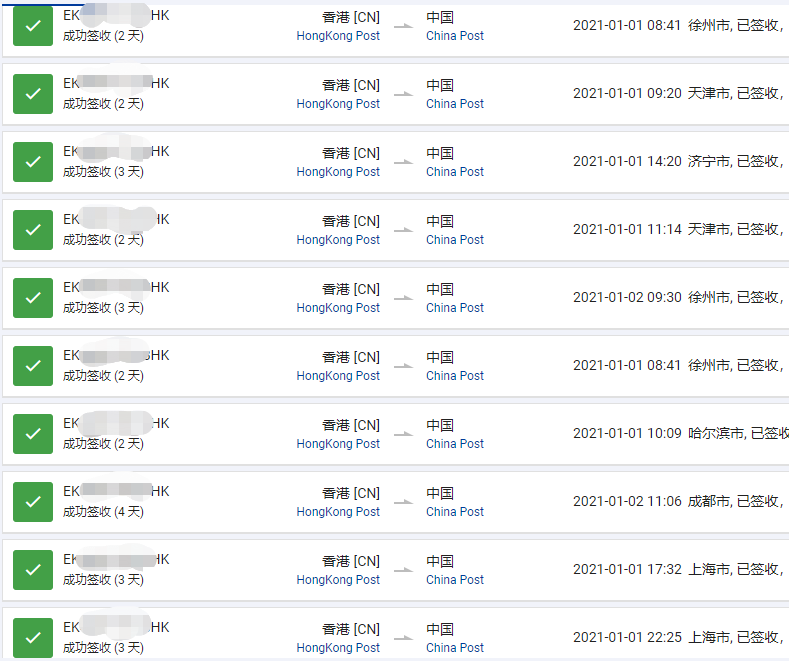 16095749963564.png f37de36d05851164a443a7c3a608437.png