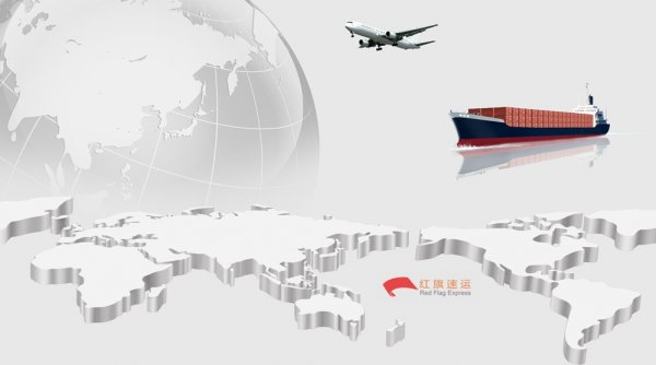 香港直郵、香港貨物清關(guān)渠道選擇、香港清關(guān)時效、香港清關(guān)價格、香港正規(guī)清關(guān)公司-紅旗速運