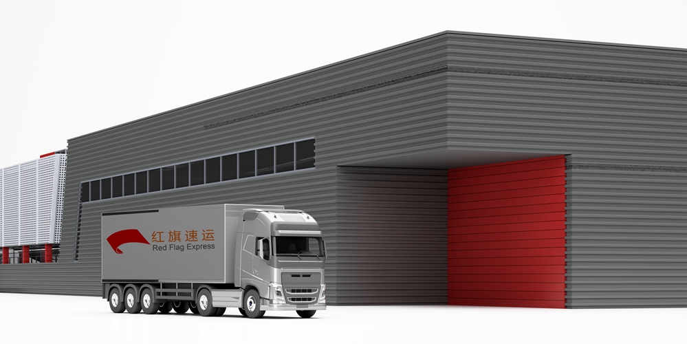 16395394158549.jpg 攝圖網(wǎng)_401931897_3D倉庫場(chǎng)景(企業(yè)商用)_副本.jpg