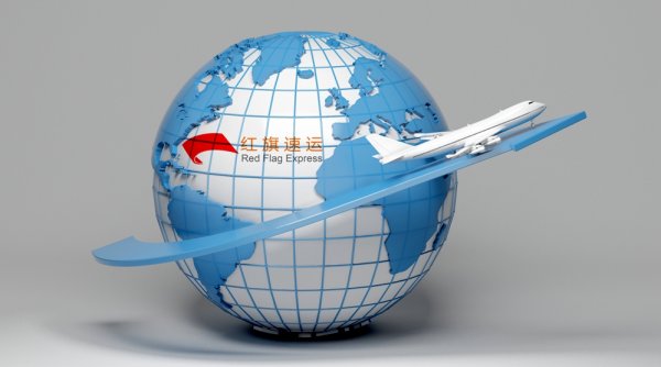 ?巴林奢侈品如何直郵到國(guó)內(nèi)？巴林貨物到中國(guó)如何轉(zhuǎn)運(yùn)？