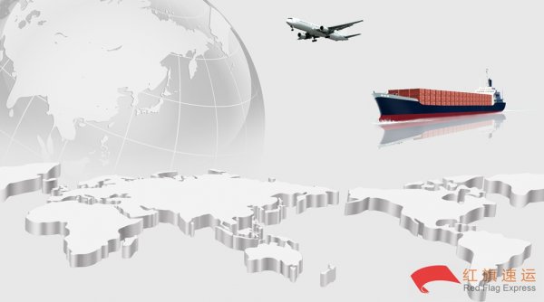 2022年匈牙利代購奢侈品如何發(fā)貨到中國