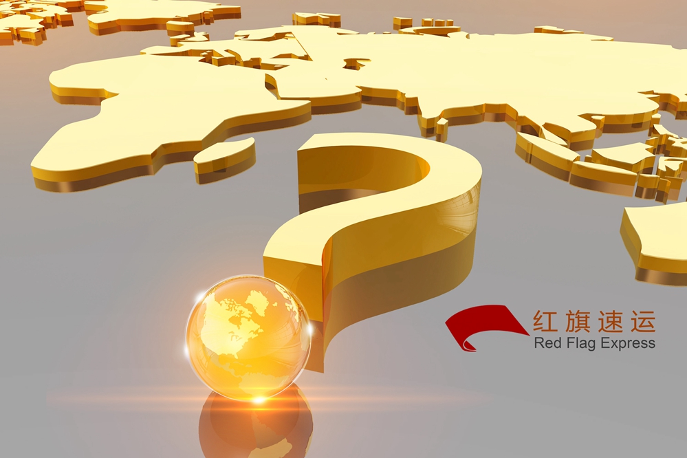 16397986547690.jpg 攝圖網(wǎng)_401591878_商務(wù)金融(企業(yè)商用)_副本.jpg