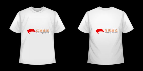 服裝吊牌如何從香港進口到國內？