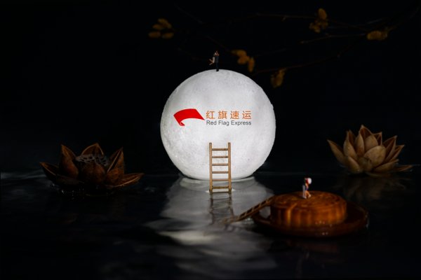 月餅如何郵寄到韓國？