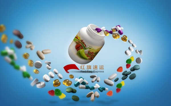 如何郵寄藥品到日本？