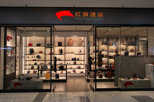 希臘代購(gòu)如何通過(guò)香港轉(zhuǎn)運(yùn)到贛州？