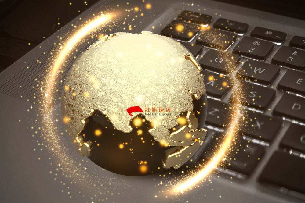 16567493023696.jpg 攝圖網(wǎng)_400172518_全球互聯(lián)網(wǎng)經(jīng)濟(jì)(企業(yè)商用)_副本.jpg