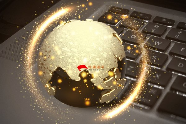 月餅可以寄到哥倫比亞嗎？