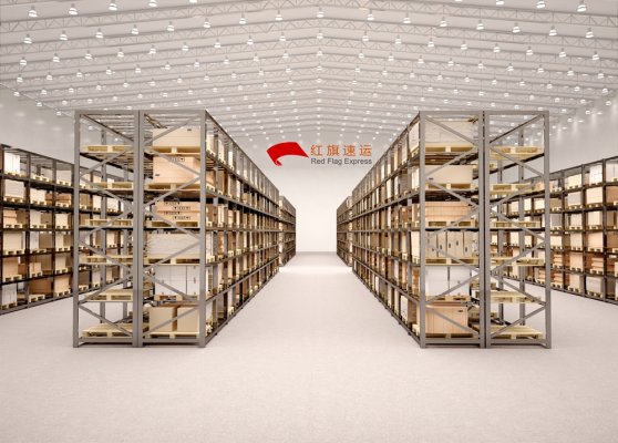 疫情期間香港商品如何轉(zhuǎn)運到湖北十堰呢？