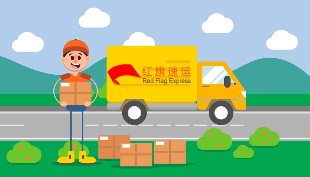 香港海淘轉(zhuǎn)運公司