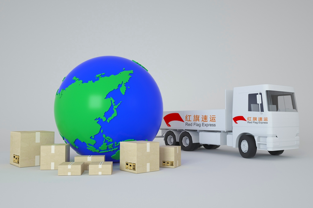 16758194735459.jpg 攝圖網_401676748_C4D全球物流(企業商用)_副本.jpg