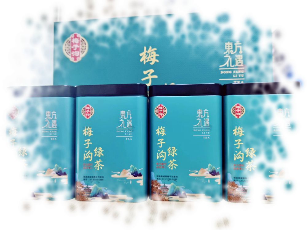 茶葉可以快遞到國外？