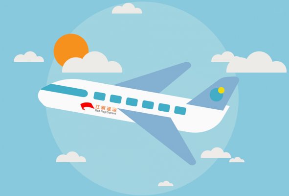 茶葉可以快遞到土耳其嗎？