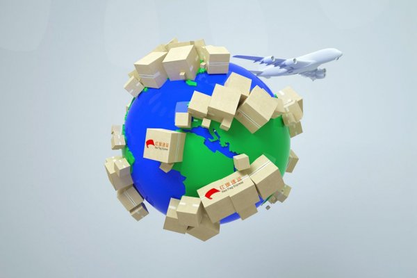 茶葉可以快遞到臺灣嗎？