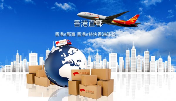 法國時尚產(chǎn)品如何寄回國內(nèi)？