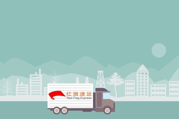 化妝品如何郵寄到香港？