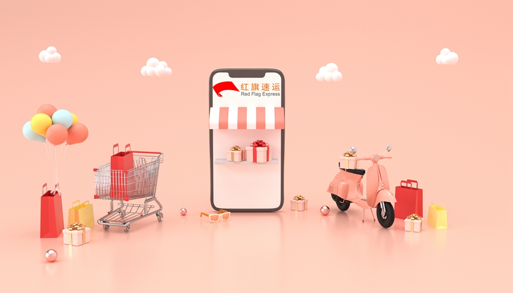 抖音商品集運(yùn)泰國