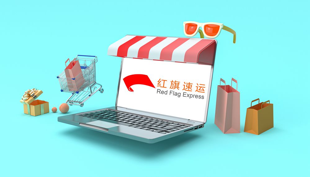 藥品快遞到墨西哥