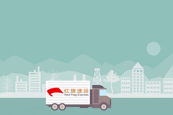 藥品郵寄越南攻略