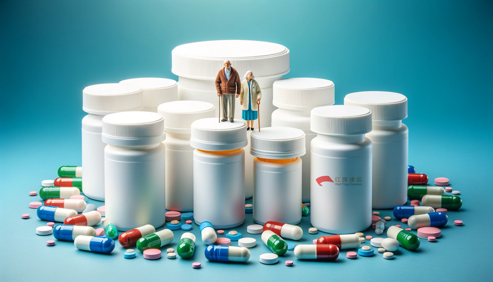 美國專線，你的藥品郵寄救星！