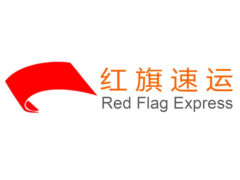 香港e特快發(fā)貨要求和提示-紅旗速運(yùn)